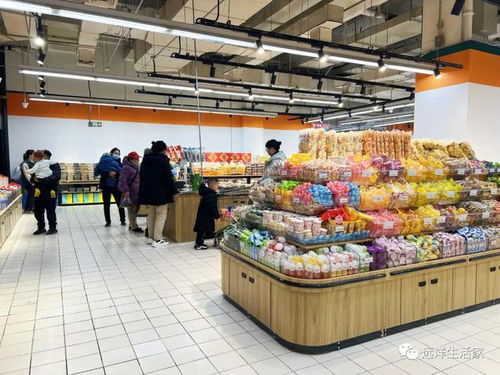 小编探店 石景山万达商场超市开业