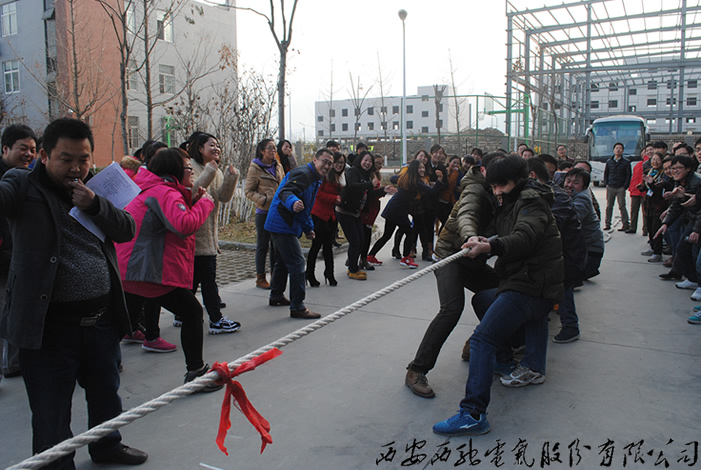 增強全員身體素質(zhì) 倡導有氧健康運動(圖1)