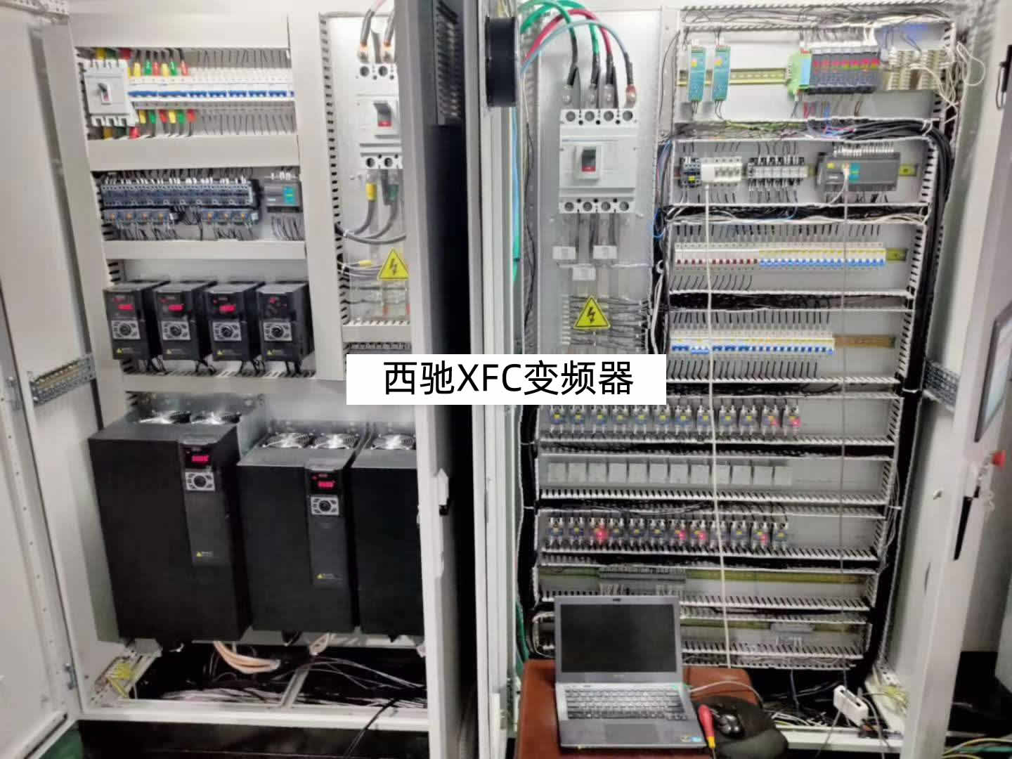 熔噴設(shè)備上應用—變頻器(圖1)